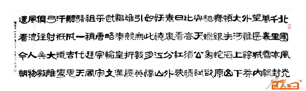 远观、近看、放大 ！请转动鼠标滑轮欣赏