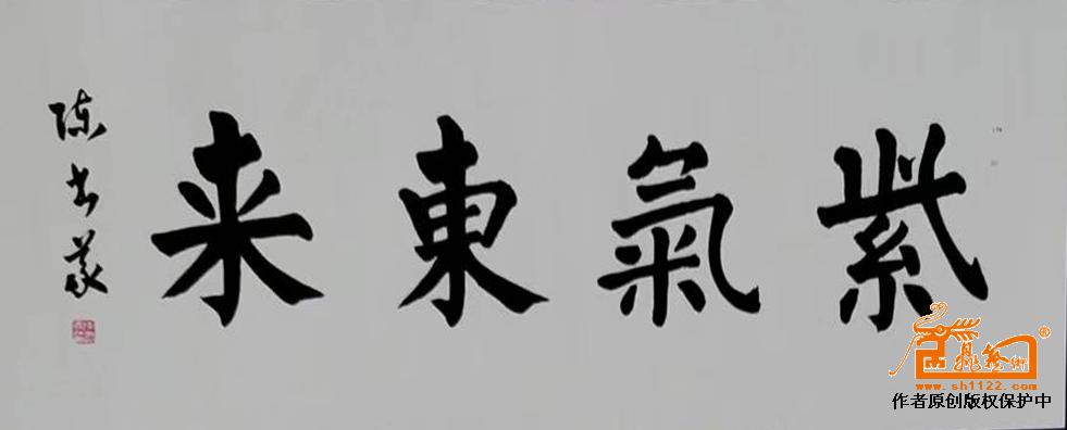 远观、近看、放大 ！请转动鼠标滑轮欣赏